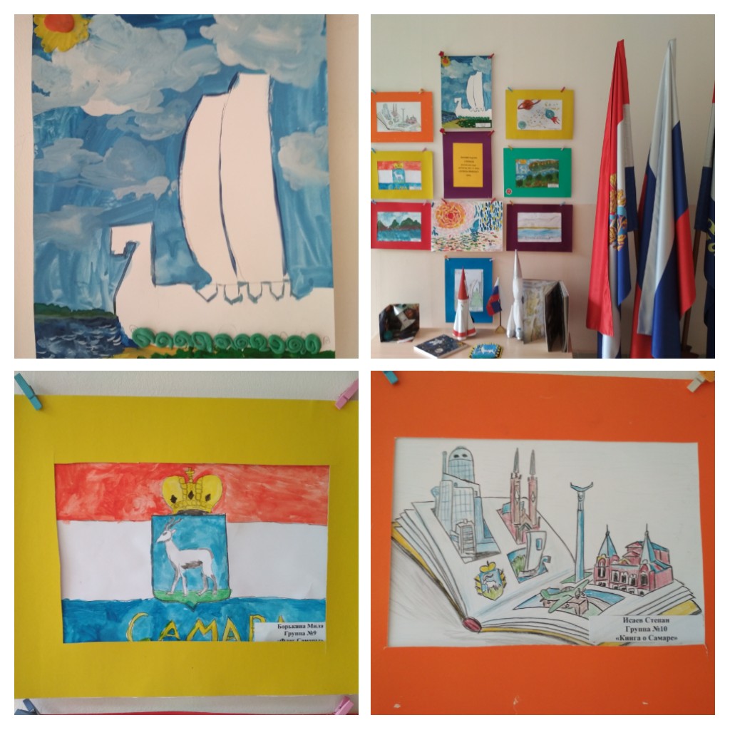 Выставка детских рисунков и поделок на тему «Символы Самары» :: Детский сад № г. Самара